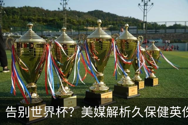 about image